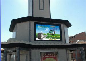 China DVI Signal 14 Bits Outdoor LED Advertising Screen P16 For Sports Broadcasting on sale