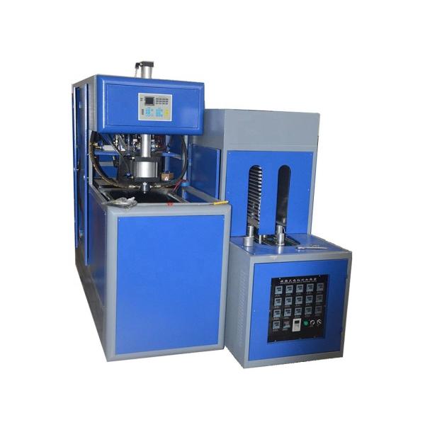 Manufacturing Plant Semi Automatic Plastic 20 Liters Water Barrel Blowing