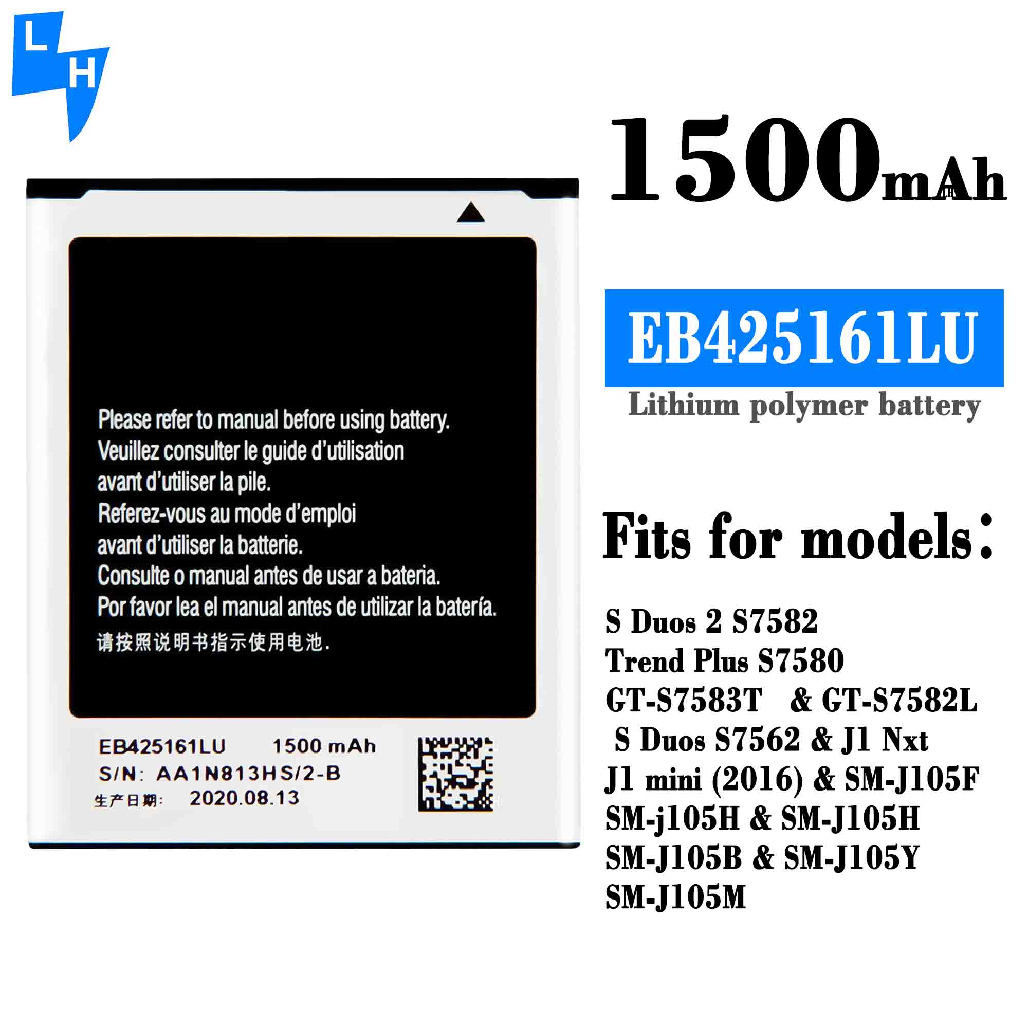 1500mAh Li-ion Rechargeable Battery EB425161LU for Samsung Galaxy J1 Mini I8160 S7572
