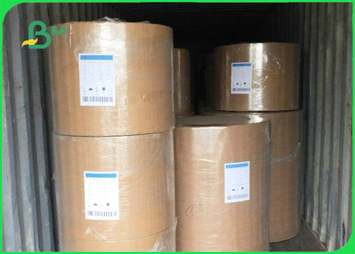 kraft paper 