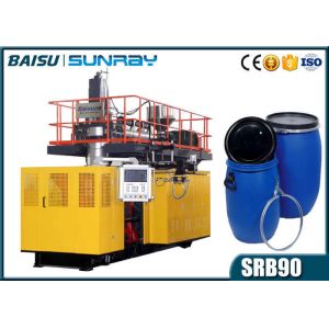 60 Liter Hdpe Drum Manufacturing Machines , Horizontal Extrusion Moulding