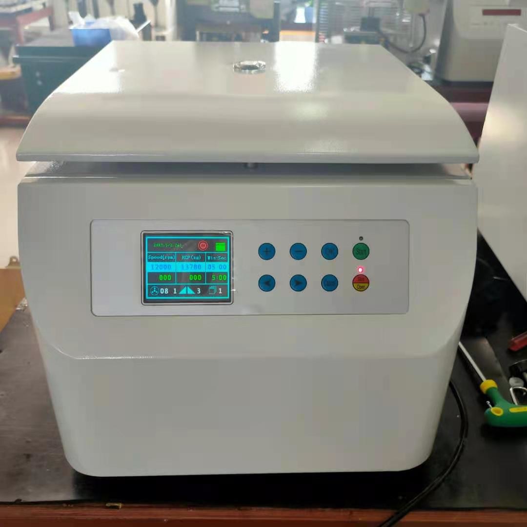 Quality Laboratory High Speed Centrifuge CE Certified 16000 RPM wholesale