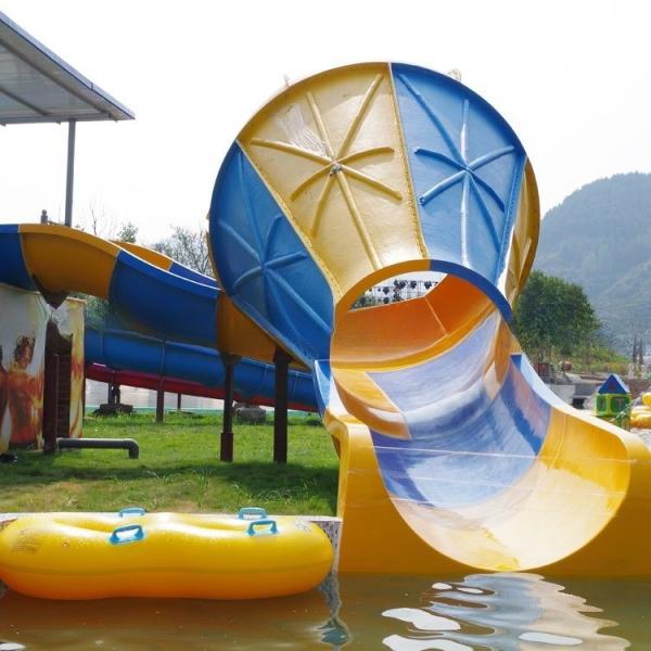 Cheap 360 Guests/Hr Children Water Slide Trumpet Fibreglass Water Slides for sale