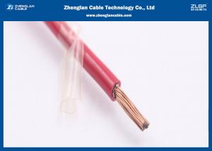 Quality CE Certification Fire Resistant Electrical Cable / Single core Heat Resistant Flexible Cable/Rated voltage:450/750V wholesale