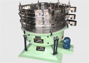 China Large Output Tumbler Screener Vibrating Sieve Separator For Sodium Chloride on sale