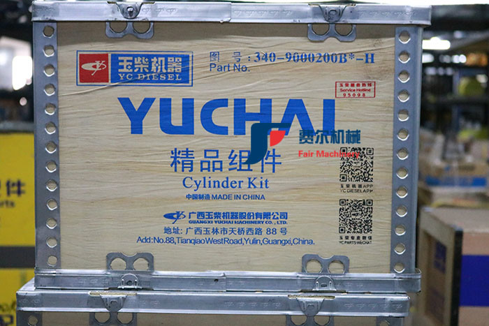Piston Group Yuchai Spare Parts , Wheel Loader Parts 340-900200B-H