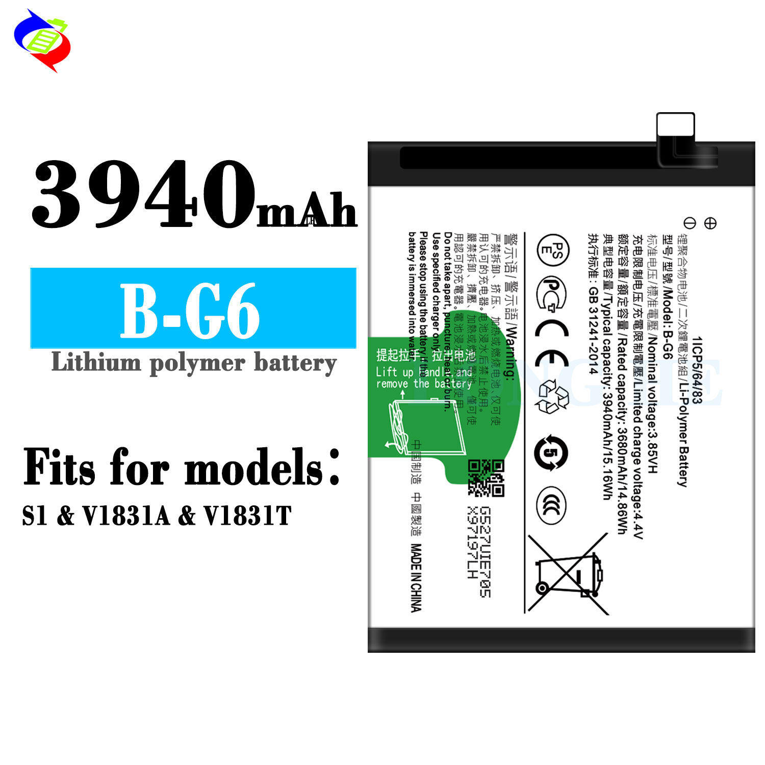 Stock Products Original Replacement B-G6 Li-ion Polymer Battery for VIVO Mobile Phone