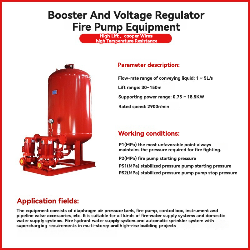 Fire Fighting Pressurization Pressure Stabilization Water Supply System