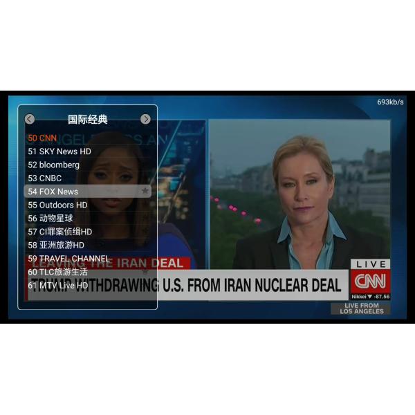 Vod Support Iptv Apk Subscription Indian Hot Channels Reliable Signal