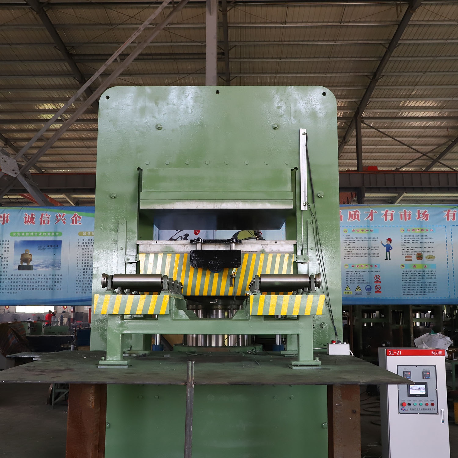 Customized 250-500mm Piston Stroke Carpet Rugs Making Machine for Your Business