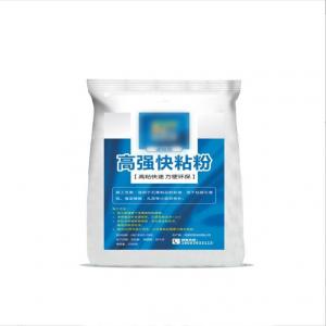China 25kg Plasterboard Joint Compound For Building Gypsum Board Drywall on sale