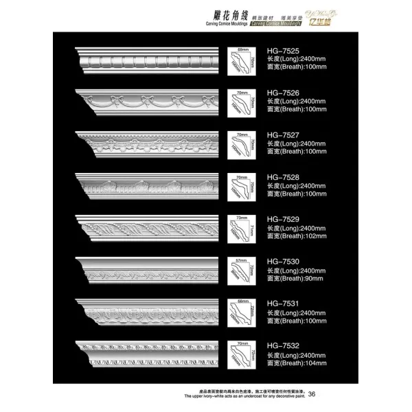 New Factory Polyurethane Ceiling Cornice Mold Decorative PU Crown Moulding