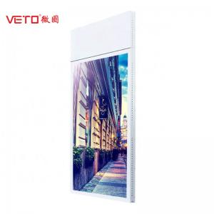 China Full HD Indoor Ceiling Mounted Screen , LCD Video Wall Panels For Shop Window on sale