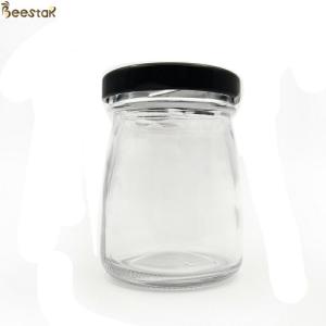 Quality 50ml 75ml Honey Jar And Spoon Mini Honey Jars Empty wholesale