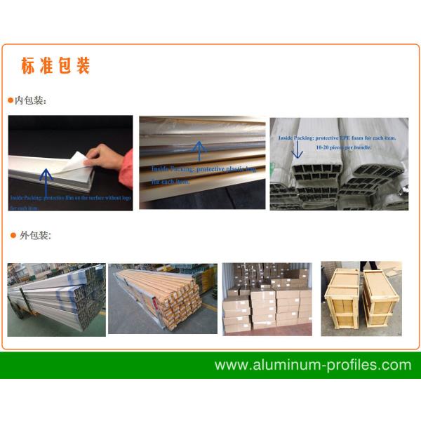 6063-T5 Square Aluminium Tube Profile China Manufacturer
