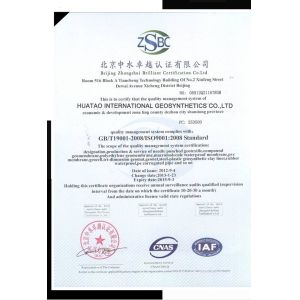 HUATAO LOVER LTD Certifications