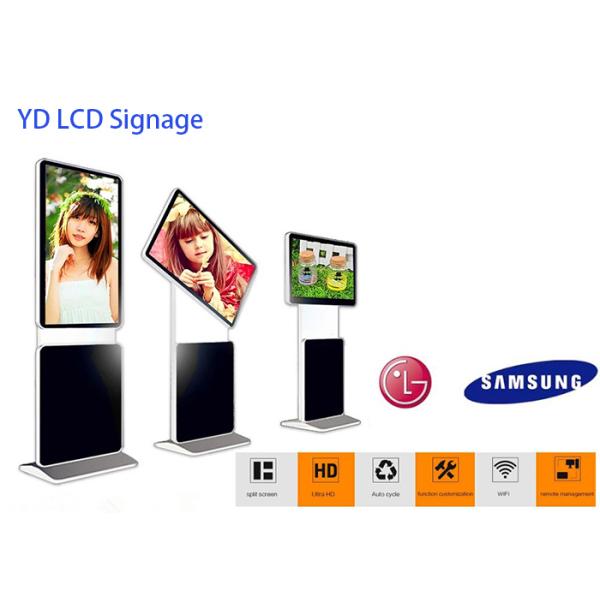 43" Digital Signage Interactive Displays , Full HD Interactive Touch Screen Kiosk