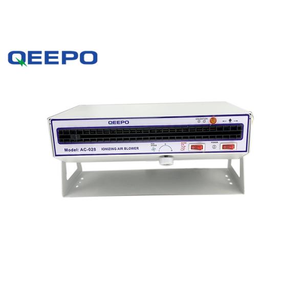 220V Volume Horizontal Air Ionizer Fan Antistatic Photoelectric