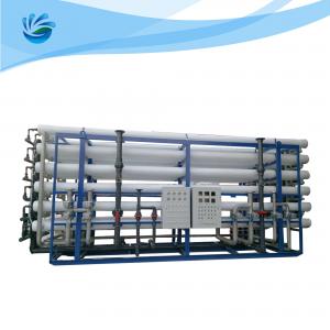 China 100TPH RO Water Treatment System For Landfill Leachate Treatment System on sale