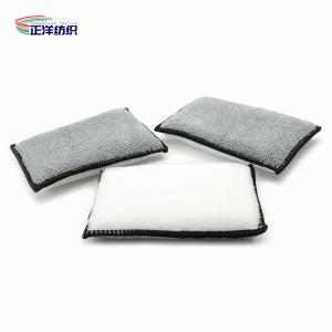 China 9x13cm Double Sided Microfiber Cleaning Sponge Polishing Wax Pad on sale