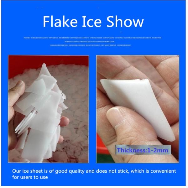 Seafood Preservation Flake Ice Making Machine 29 * 32 * 75In 1 Year Warranty