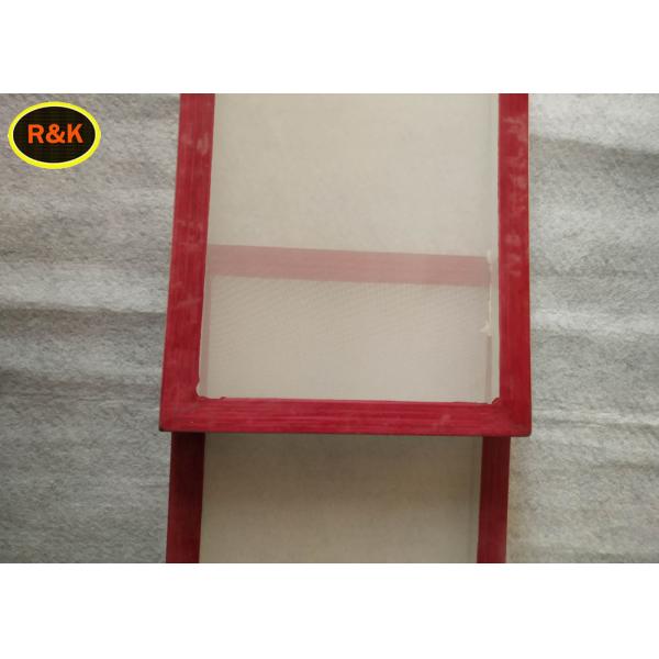 Different Sizes Aluminium Screen Printing Frames With Mesh 2Cm Thickness