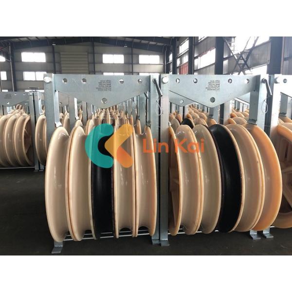 MC Nylon Sheave 660mm Stringing Block For Overhead Line Transmission