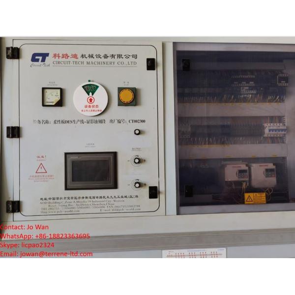 Flexible Circuit Board Developing-Etching Production Line