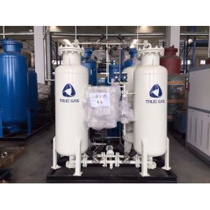 China Hospital Medical Oxygen Generating Systems , Pharmaceutical Oxygen Generation Plant on sale