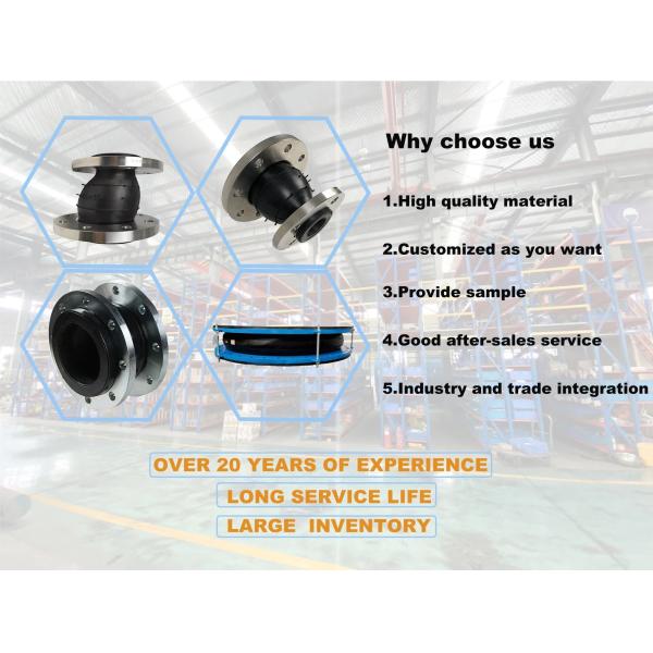 Customized Double Sphere EPDM Rubber Expansion Joint with 5 inch ANSI B16.5 flange