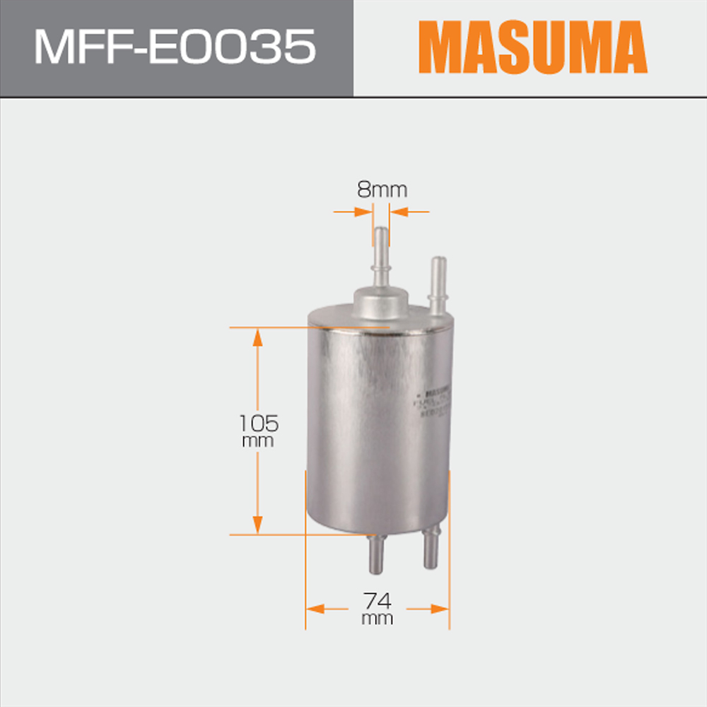 OE NO. 8E0201511G MASUMA Replacement Fuel Filter for AUDI A4 1.8 T Quattro Engine