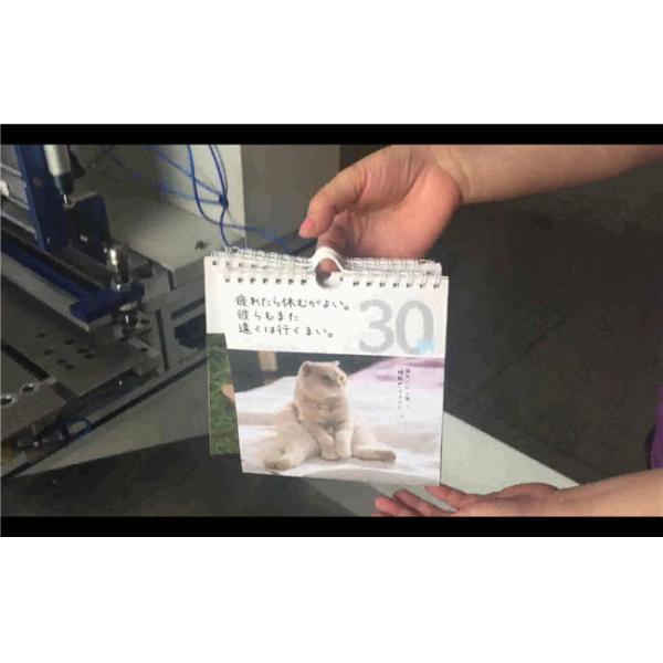 Calendar And Notebook Wire O Binding Machine Automatic Cutting