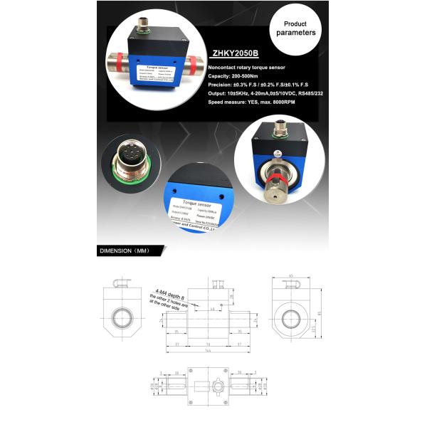 ZHKY2050B Rugged in-line rotary sensor torque transducer 200nm 500nm