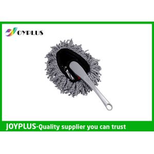 Quality Easy Storage Mini Dust Stick Duster , Computer Microfiber Car Duster HD0715 wholesale