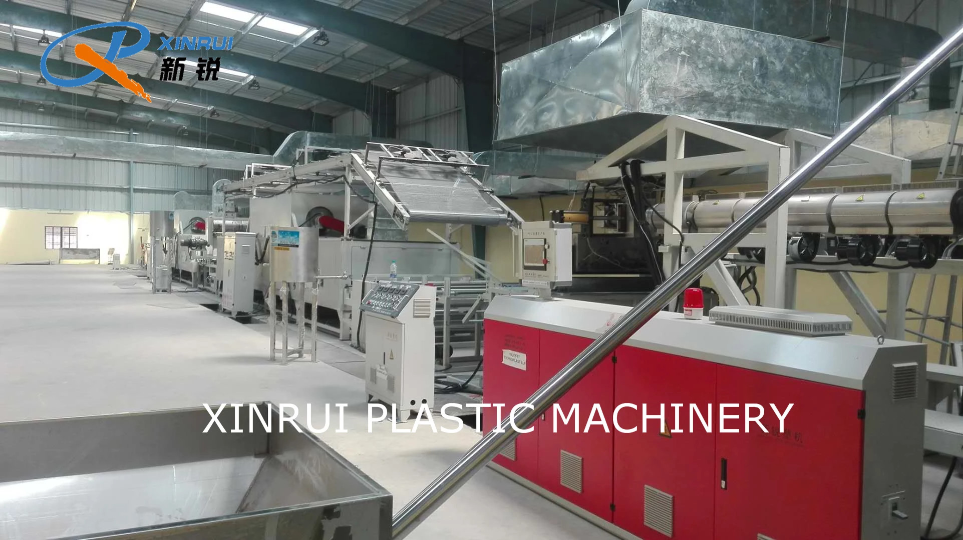 Foam Back Carpet Rolls PVC Coil Printed Door Mat Making Machine
