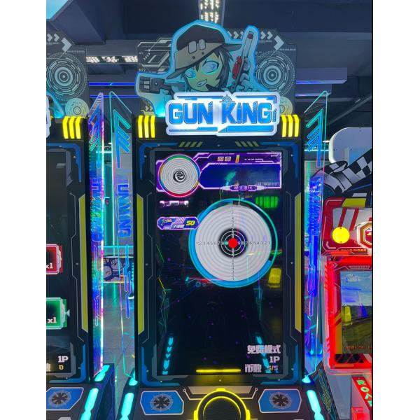 Gun King Shooting Game Machine target closeup