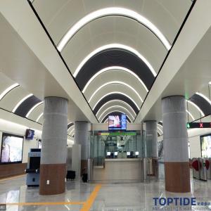 China Curved Aluminium Decorative Cloud Panel Perforated Suspended Metal Arch Roof Ceiling Board on sale