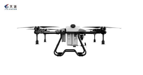 Unmanned Aerial Vehicle Uav Sprayer Volume 500ml High Pressure Centrifugal