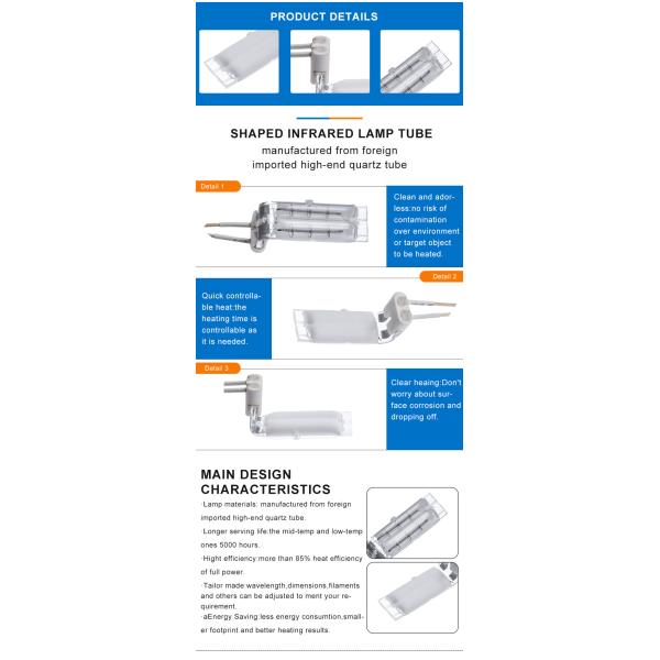 UVIR 3D L-Type White Coating Quartz Infrared Heating Element 1100W 115V