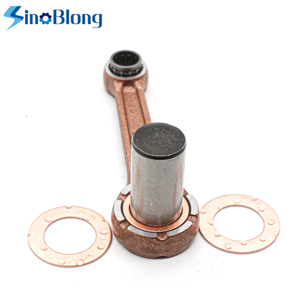 Sr20 D16 Forging Connecting Rod Two Wheeler Forging Metal Parts Manufacture China