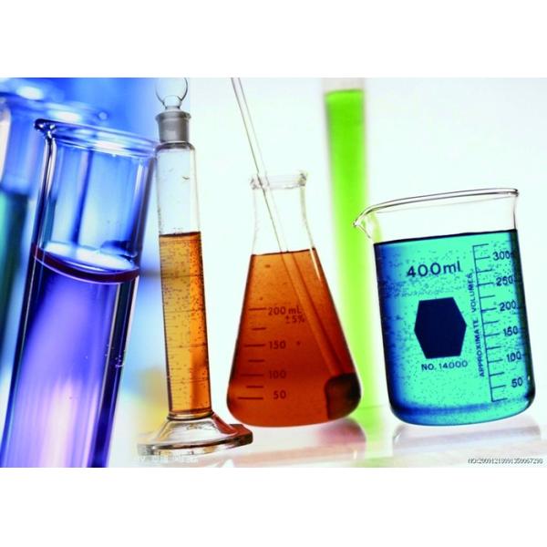 Centrifugal Liquid Separator Concentration And Clarification For Fermentation Broth