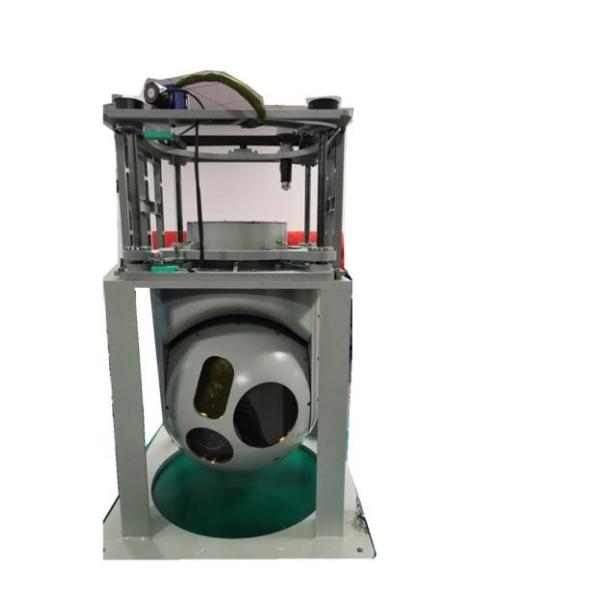 640×512 Cooled MCT FPA Unmanned Vehicle EO/IR Tracking System