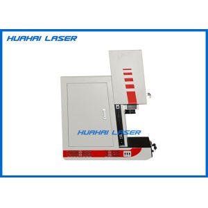 Quality 50 Watt Industrial Laser Marking Systems Enclosed Cabinet Good Stability wholesale