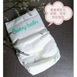 Quality OEM Private Label Dry Soft Disposable Baby Diaper Nappies wholesale