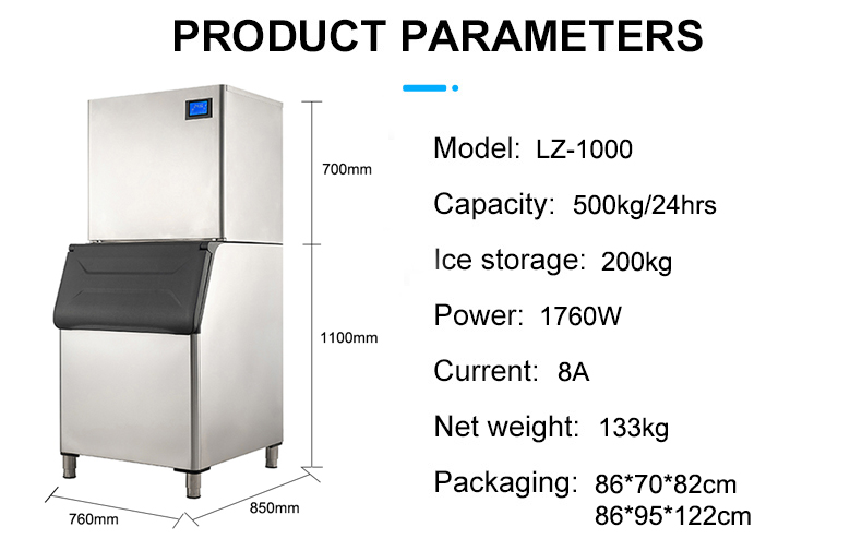 600g Filling Capacity LZ-1000 Design Commercial Granular Ice Machine for Food Storage