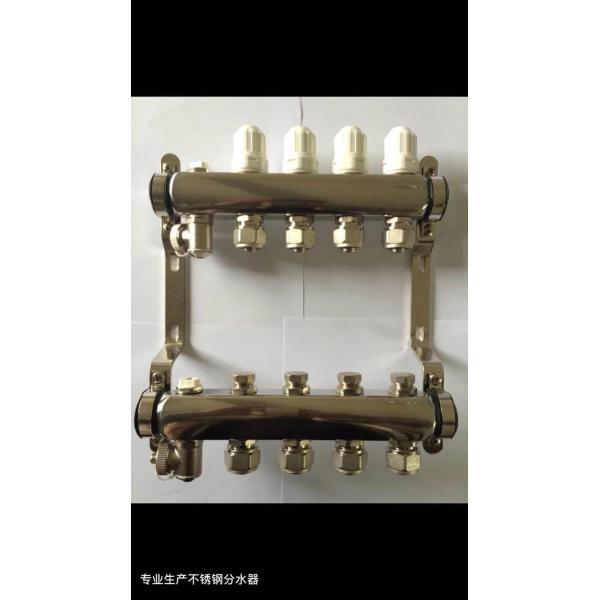 Stainless Steel Distribution Water Manifold , Plumbing Water Manifold