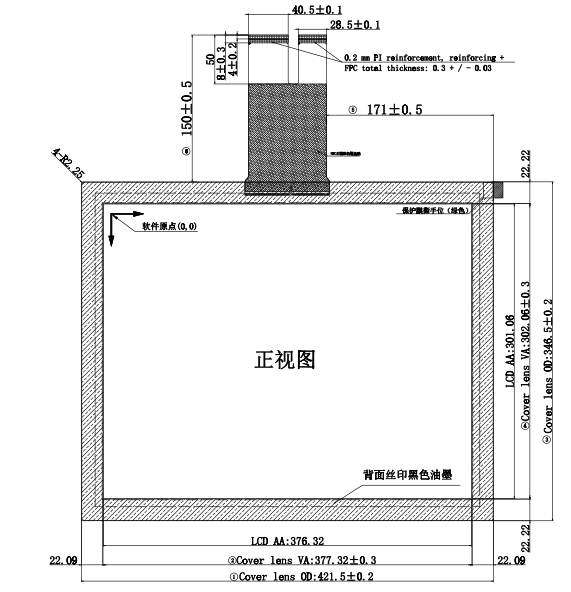 19 Inch High Precision USB Touch Panel Response Speed Fast Long Lifespan For POS New Retailing Digital Signage