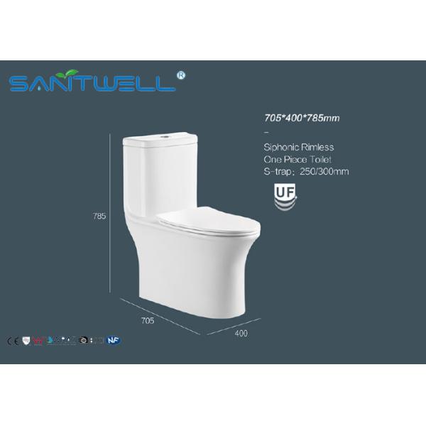 Round s trap siphonic wc one piece fitting watermark toilet SWS08011
