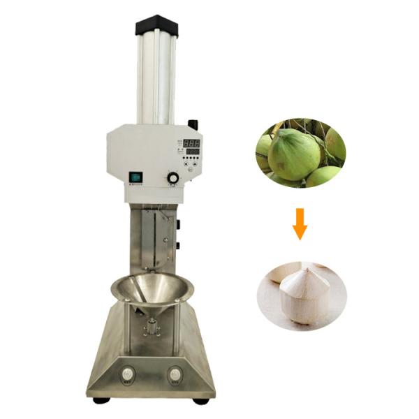 Automatic Commercial Coconut Peeling Shell Husking Machine Coconut Polishing