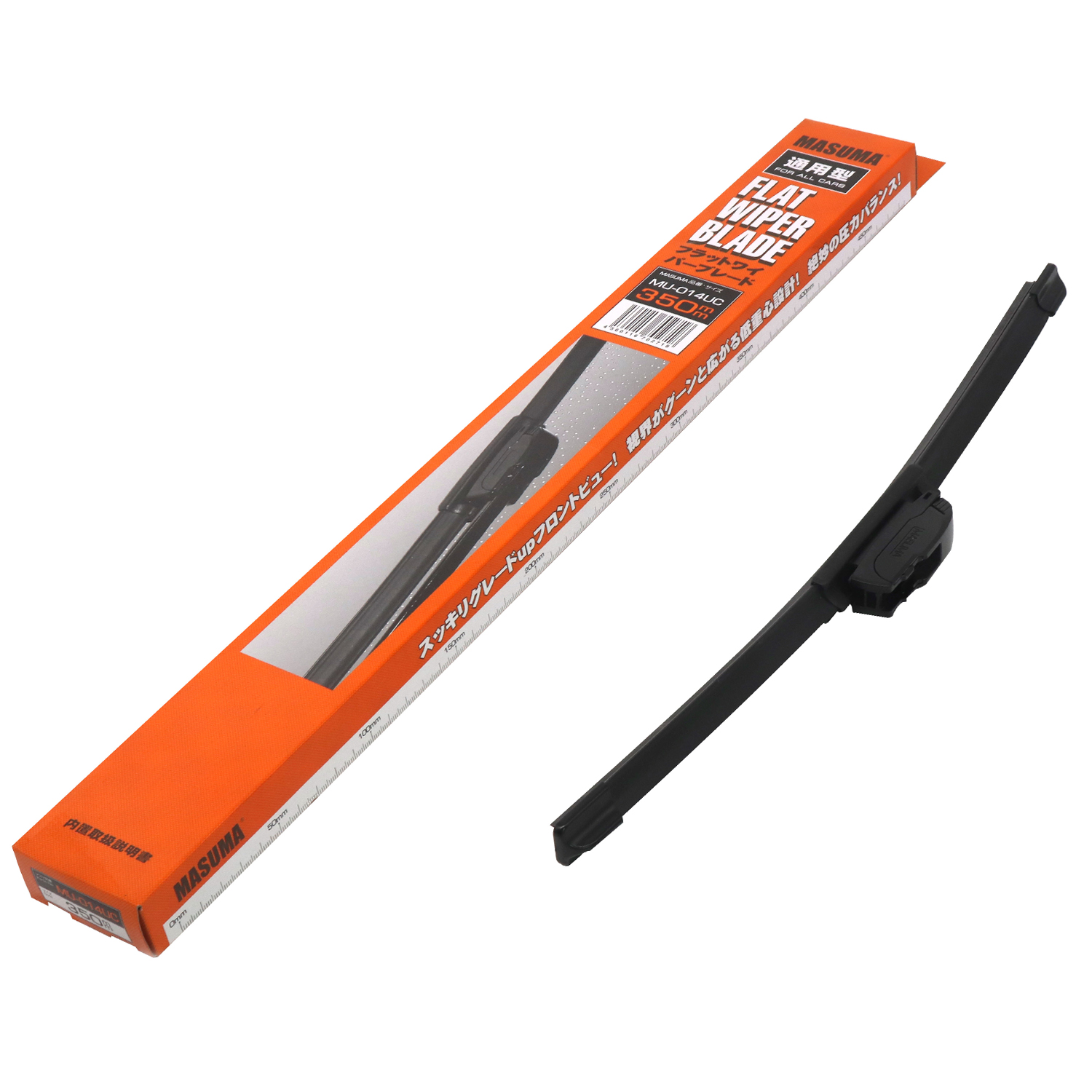MU-014UC MASUMA Silicone Wiper Blade for Japanese Car RZN180L Auto Parts Accessories